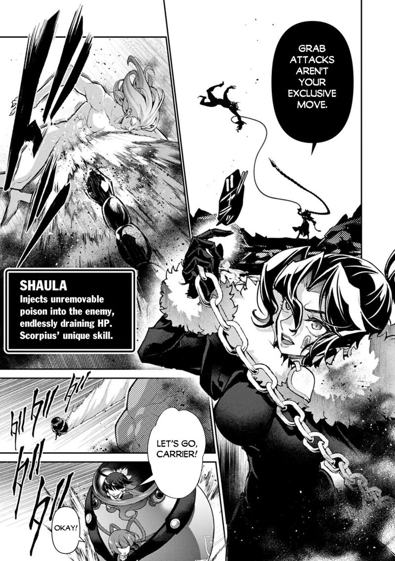 Yasei No Last Boss Ga Arawareta Chapter 54b Page 5