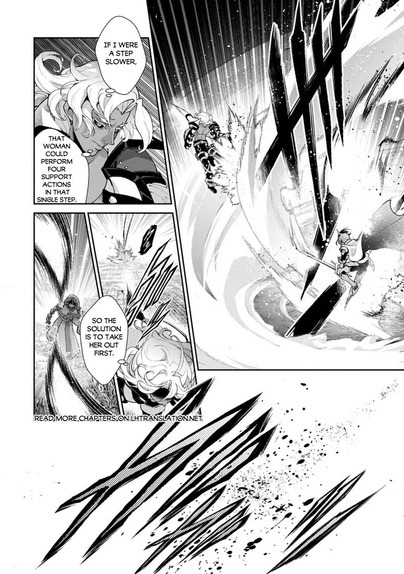 Yasei No Last Boss Ga Arawareta Chapter 56 Page 10