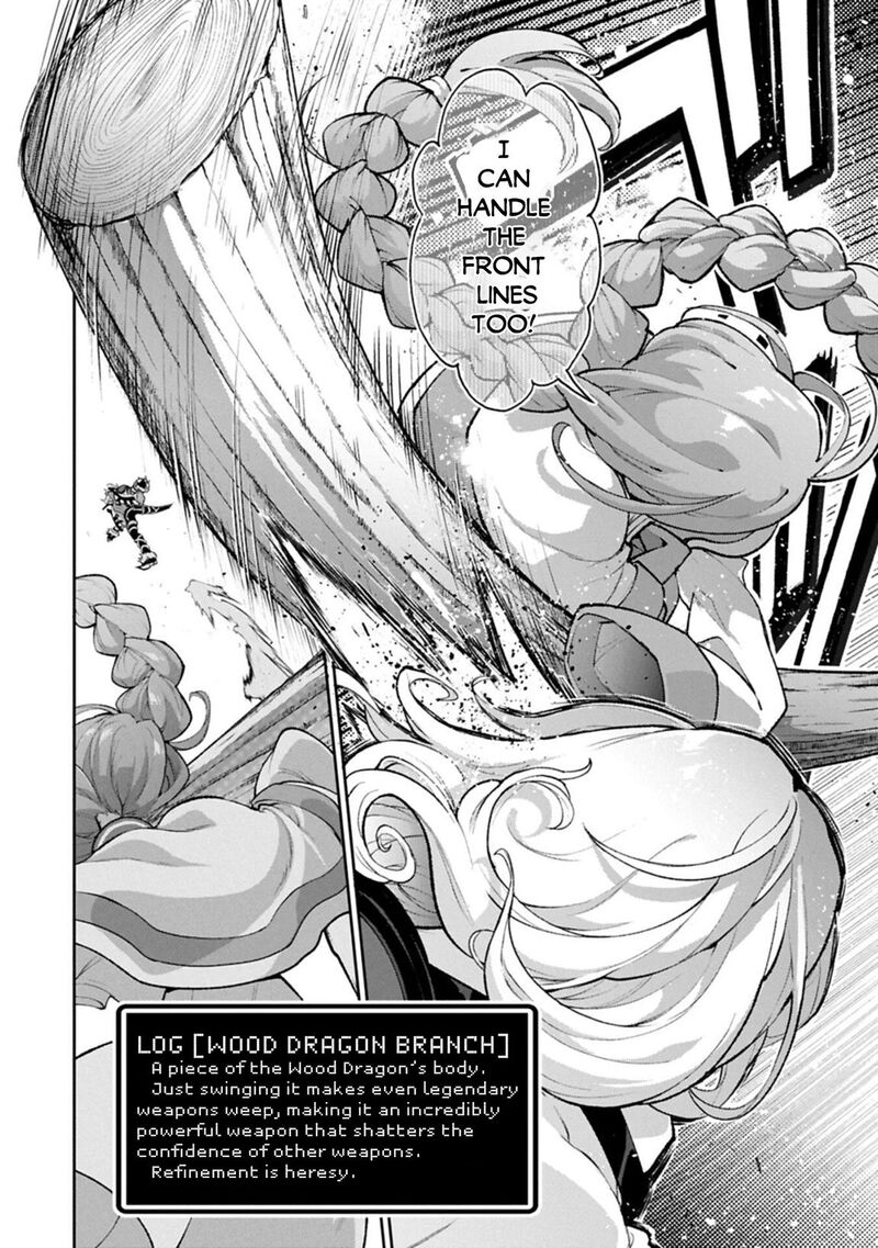 Yasei No Last Boss Ga Arawareta Chapter 56 Page 12