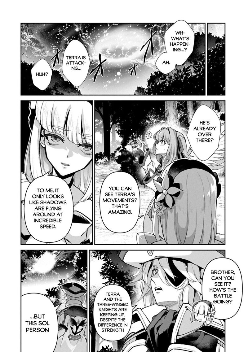 Yasei No Last Boss Ga Arawareta Chapter 56 Page 15