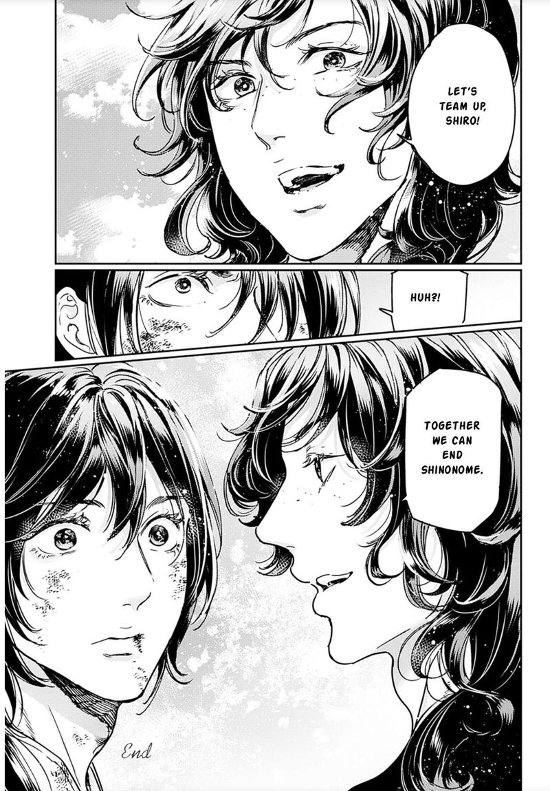 Yasei No Last Boss Ga Arawareta Chapter 58 Page 1