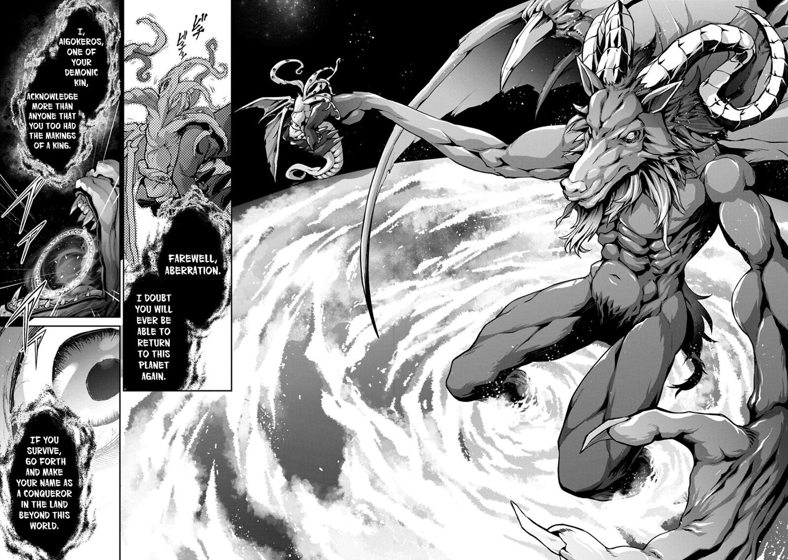 Yasei No Last Boss Ga Arawareta Chapter 59 Page 14
