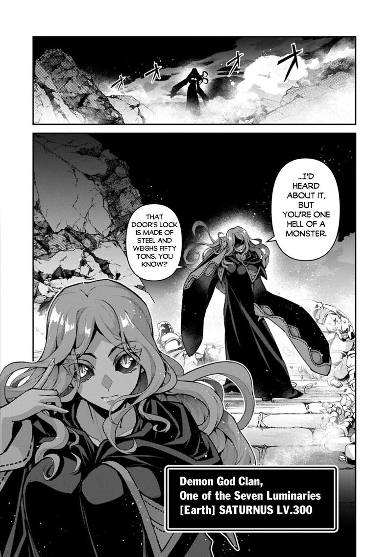 Yasei No Last Boss Ga Arawareta Chapter 59 Page 23