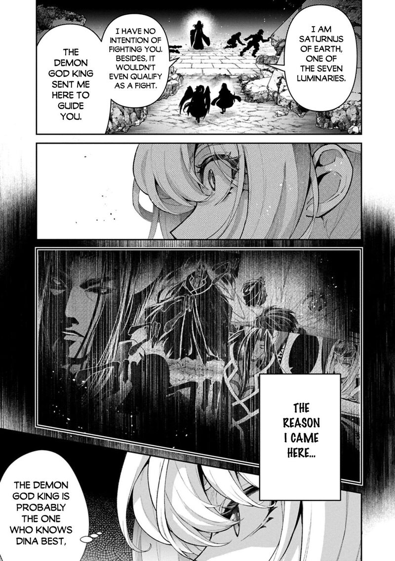 Yasei No Last Boss Ga Arawareta Chapter 59 Page 24