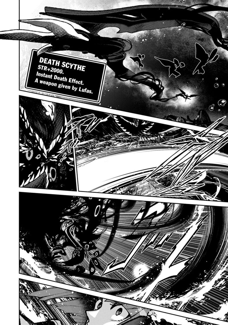 Yasei No Last Boss Ga Arawareta Chapter 59 Page 4