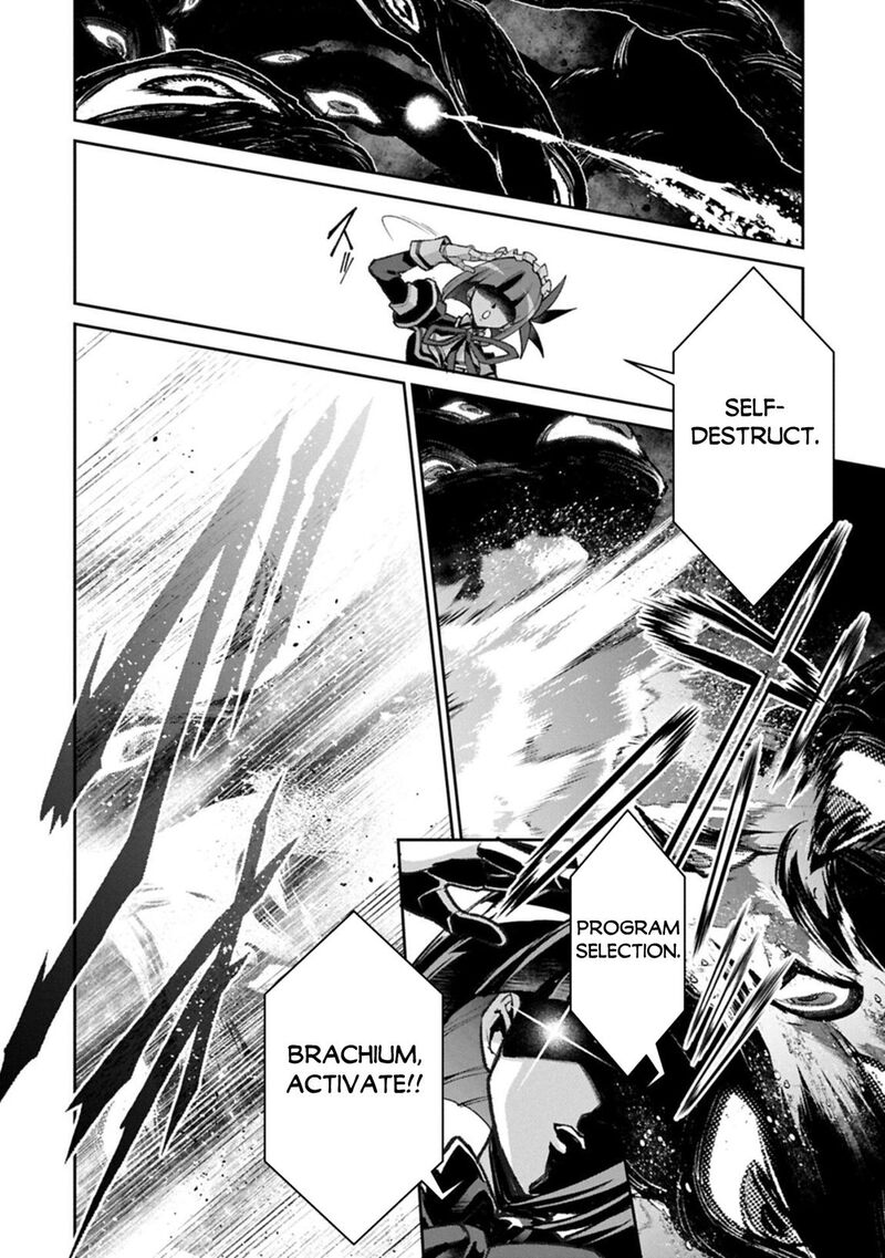 Yasei No Last Boss Ga Arawareta Chapter 59 Page 6