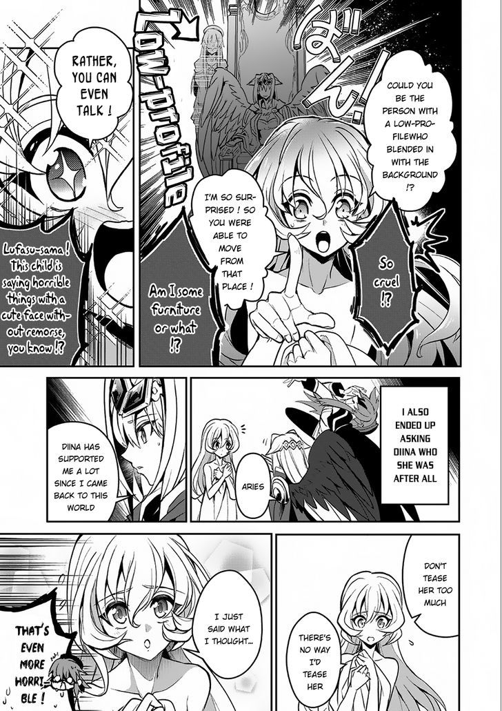 Yasei No Last Boss Ga Arawareta Chapter 6 Page 10