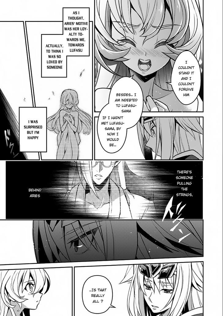 Yasei No Last Boss Ga Arawareta Chapter 6 Page 12