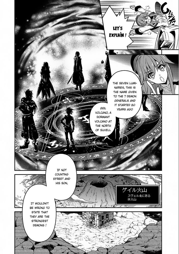 Yasei No Last Boss Ga Arawareta Chapter 6 Page 15