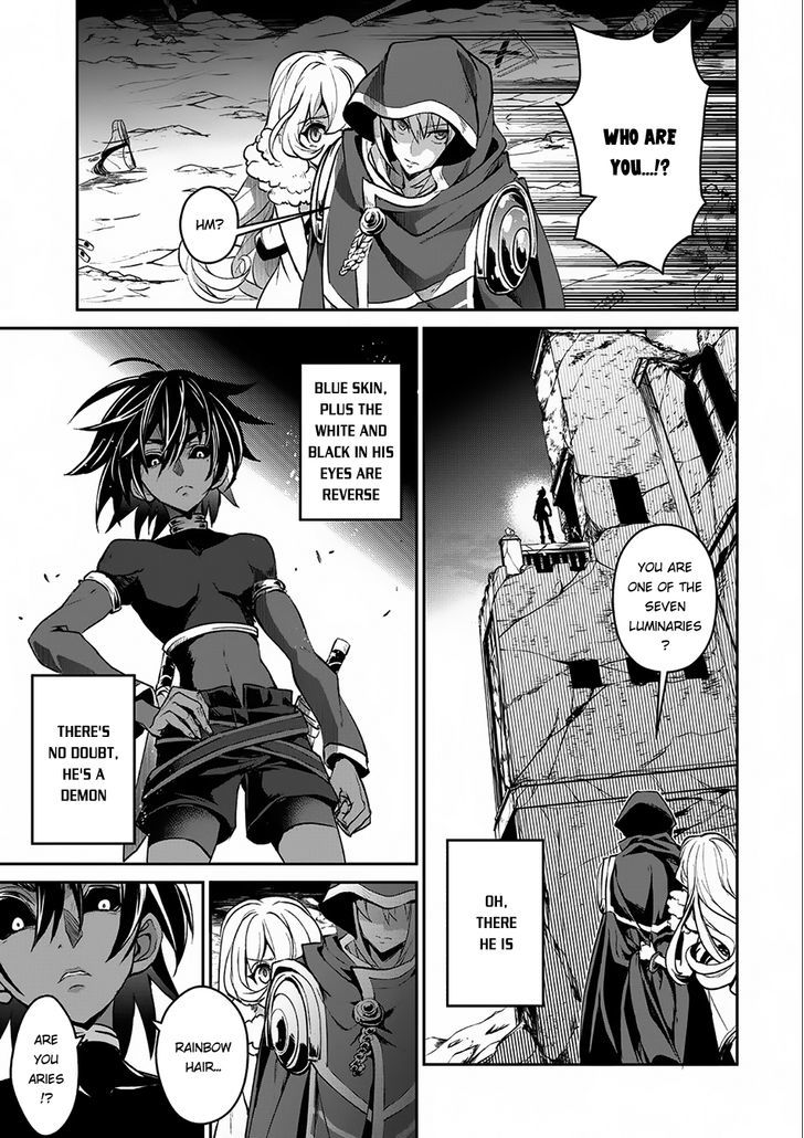 Yasei No Last Boss Ga Arawareta Chapter 6 Page 20