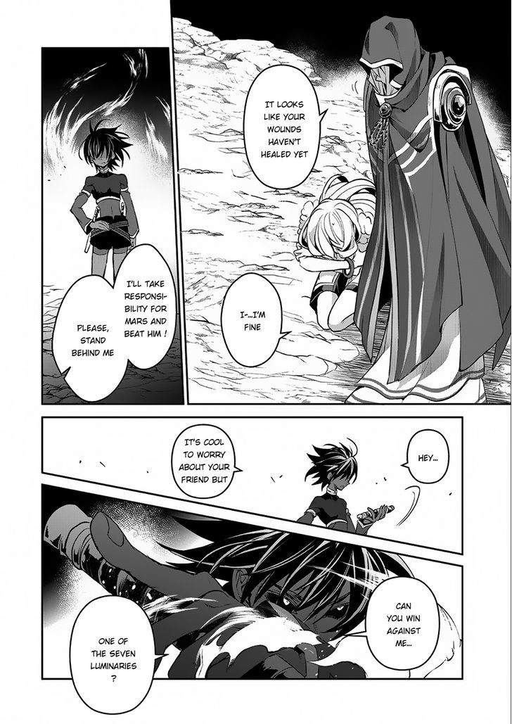 Yasei No Last Boss Ga Arawareta Chapter 6 Page 25