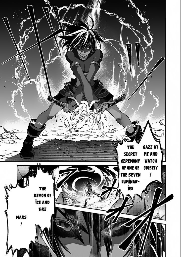 Yasei No Last Boss Ga Arawareta Chapter 6 Page 26