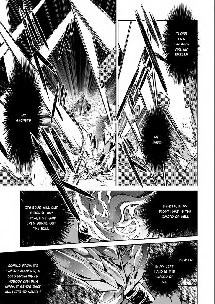 Yasei No Last Boss Ga Arawareta Chapter 6 Page 28