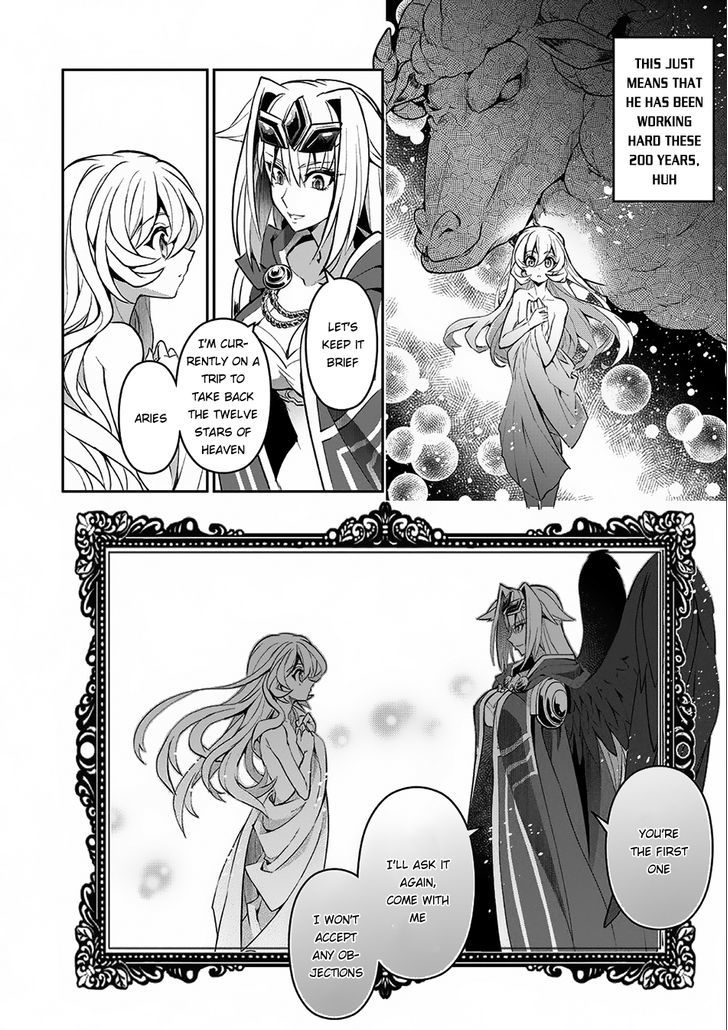 Yasei No Last Boss Ga Arawareta Chapter 6 Page 5