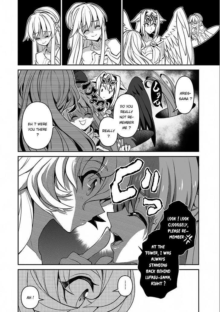 Yasei No Last Boss Ga Arawareta Chapter 6 Page 9