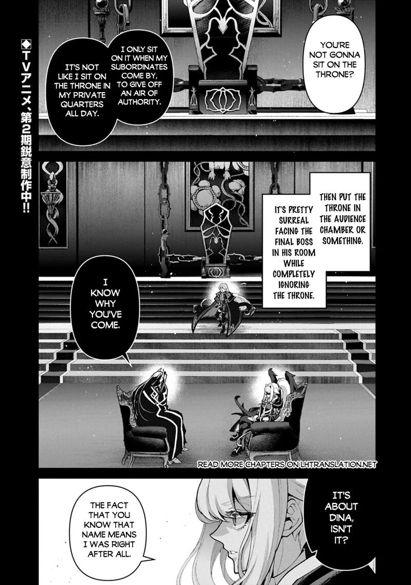 Yasei No Last Boss Ga Arawareta Chapter 60 Page 1