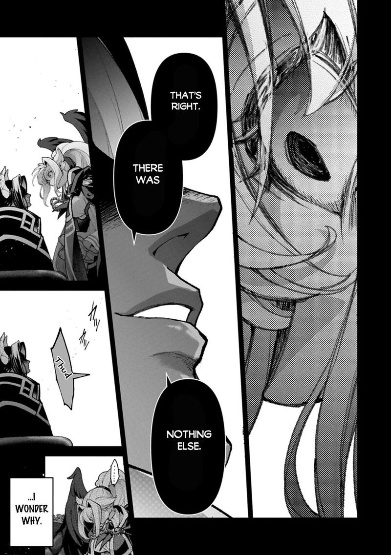 Yasei No Last Boss Ga Arawareta Chapter 60 Page 11