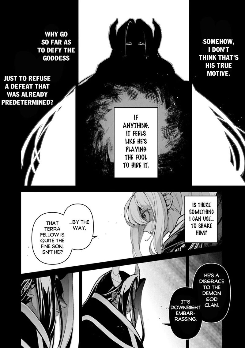 Yasei No Last Boss Ga Arawareta Chapter 60 Page 12