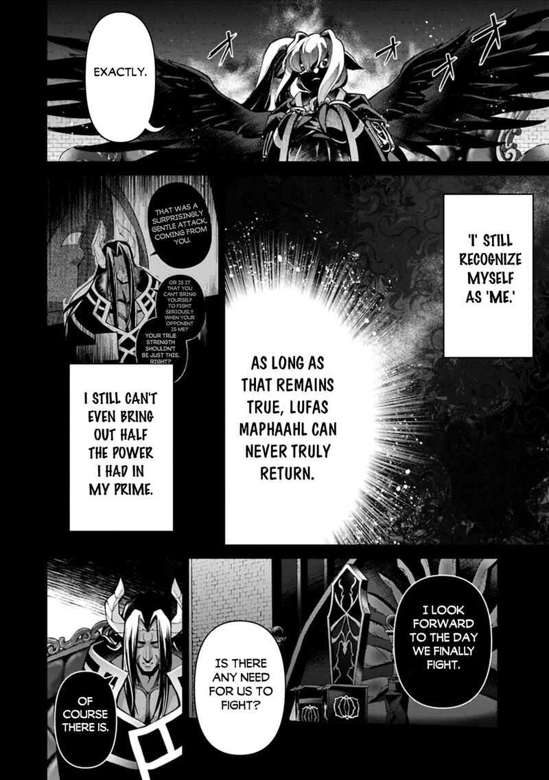 Yasei No Last Boss Ga Arawareta Chapter 60 Page 14