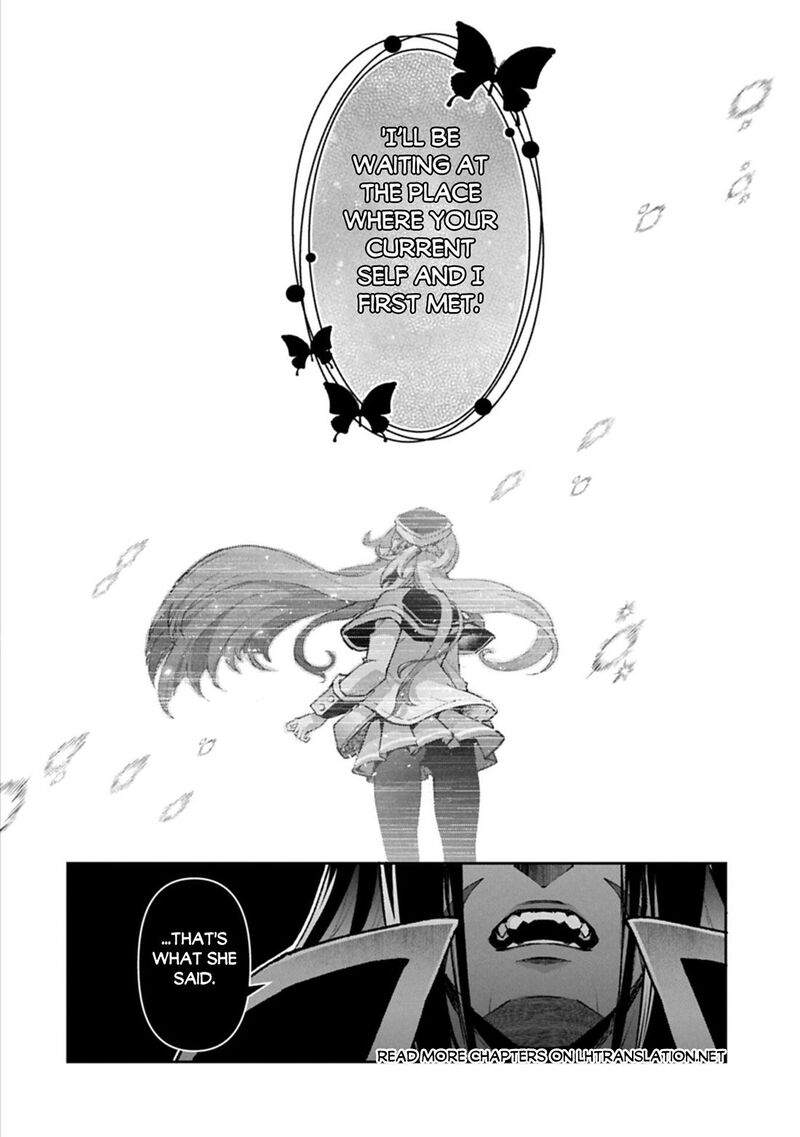 Yasei No Last Boss Ga Arawareta Chapter 60 Page 20