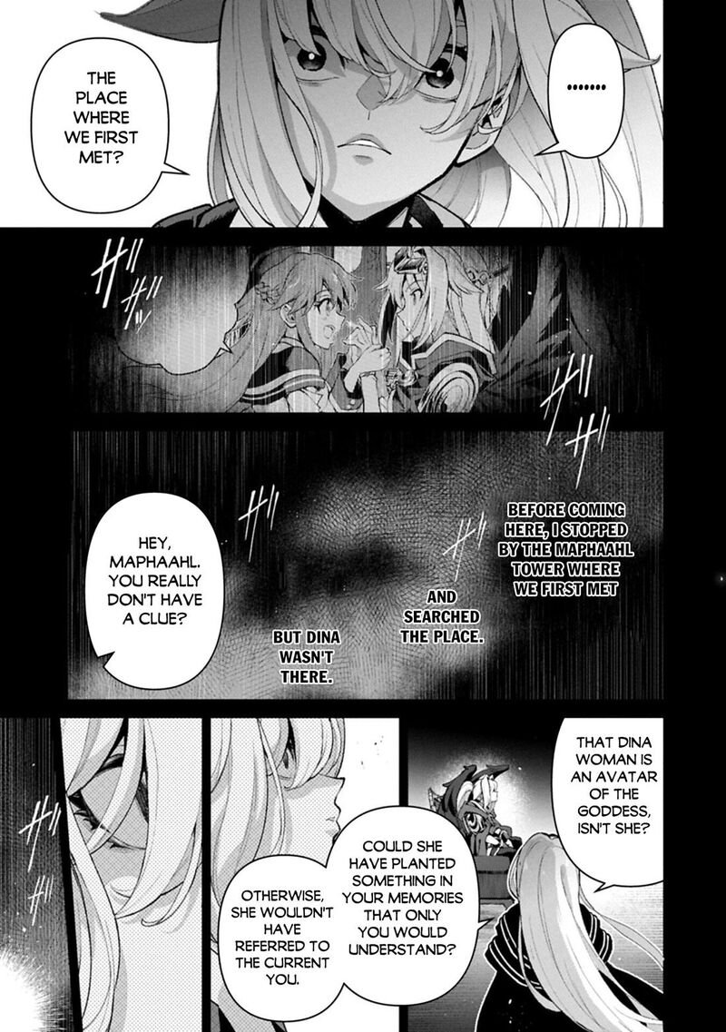Yasei No Last Boss Ga Arawareta Chapter 60 Page 21