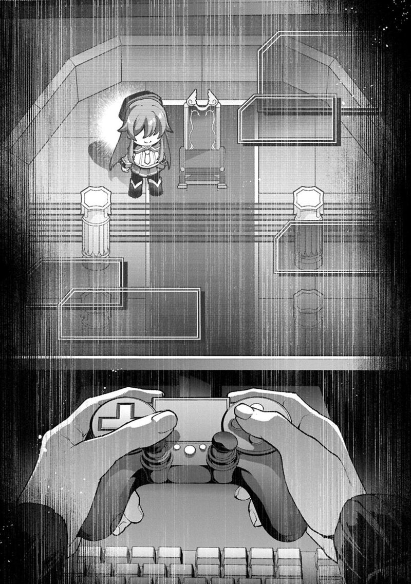 Yasei No Last Boss Ga Arawareta Chapter 60 Page 23