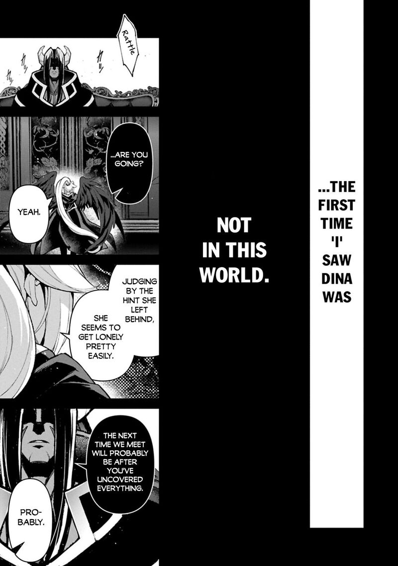 Yasei No Last Boss Ga Arawareta Chapter 60 Page 24