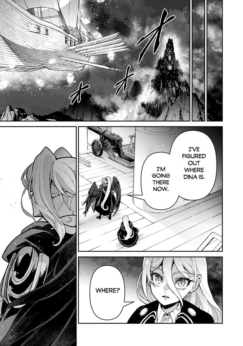 Yasei No Last Boss Ga Arawareta Chapter 60 Page 26