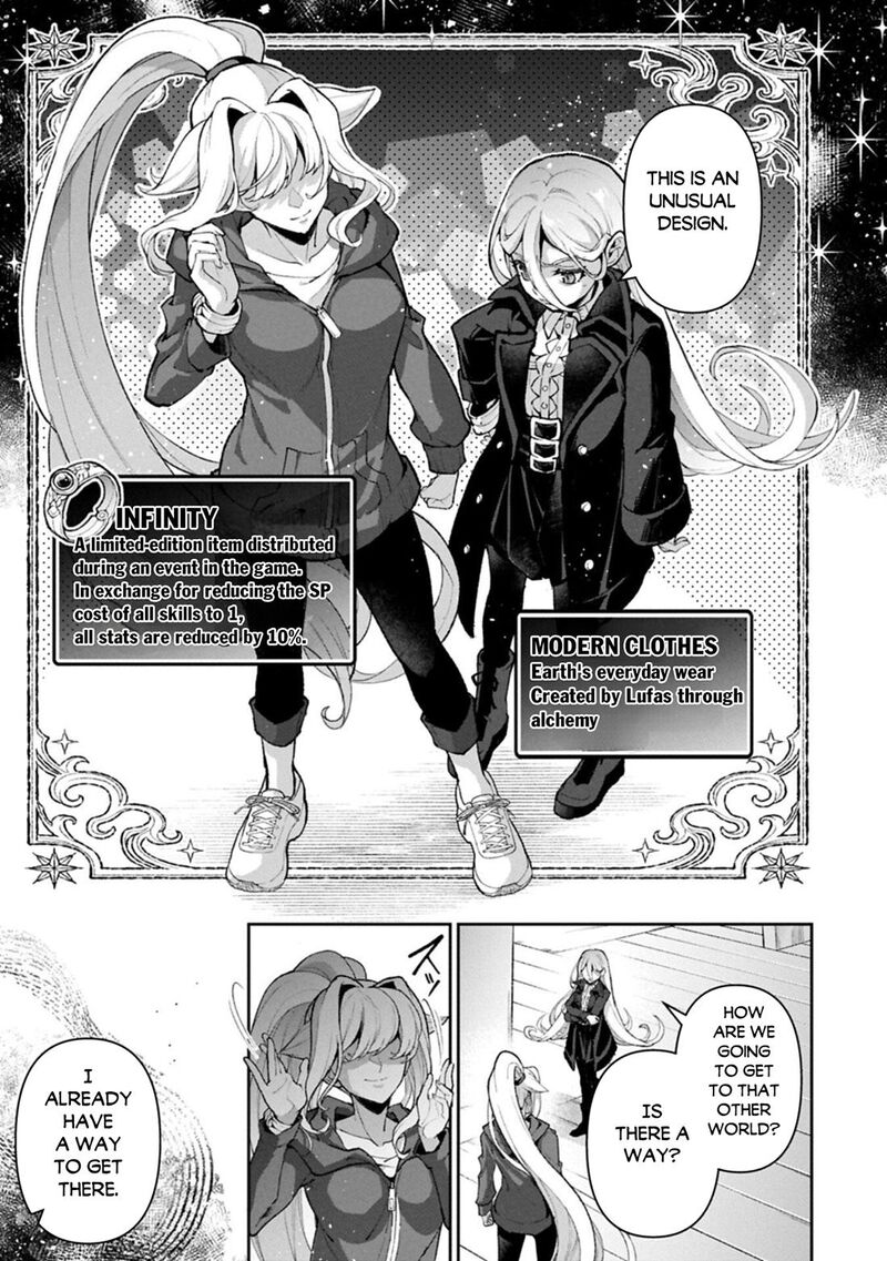 Yasei No Last Boss Ga Arawareta Chapter 60 Page 29