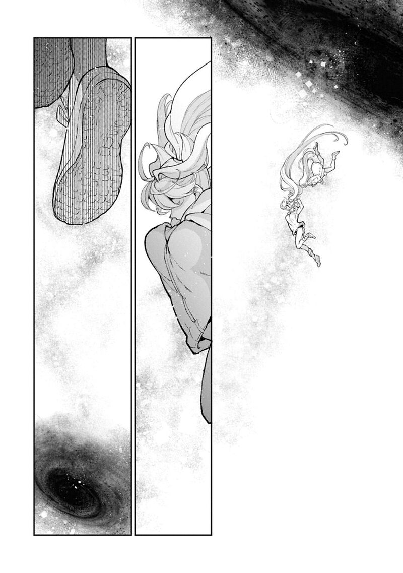 Yasei No Last Boss Ga Arawareta Chapter 60 Page 32