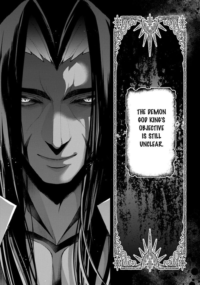 Yasei No Last Boss Ga Arawareta Chapter 60 Page 5