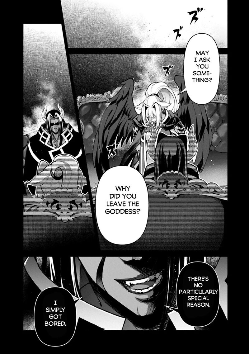 Yasei No Last Boss Ga Arawareta Chapter 60 Page 7