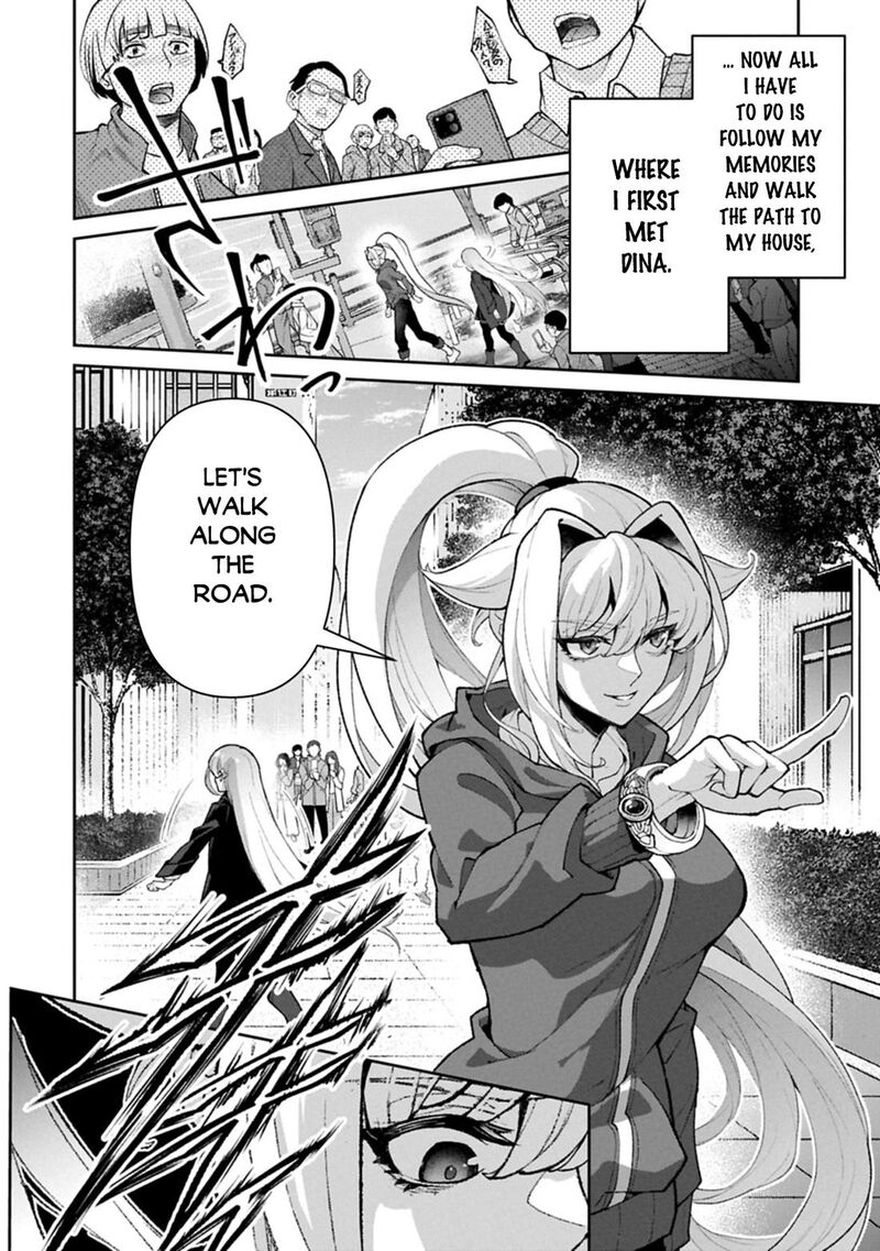 Yasei No Last Boss Ga Arawareta Chapter 61a Page 4