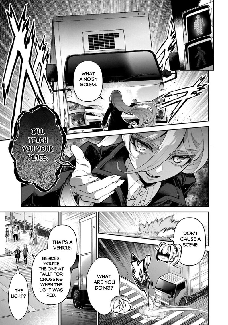 Yasei No Last Boss Ga Arawareta Chapter 61a Page 5
