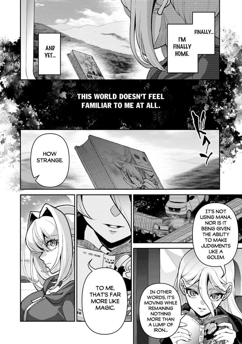 Yasei No Last Boss Ga Arawareta Chapter 61a Page 8