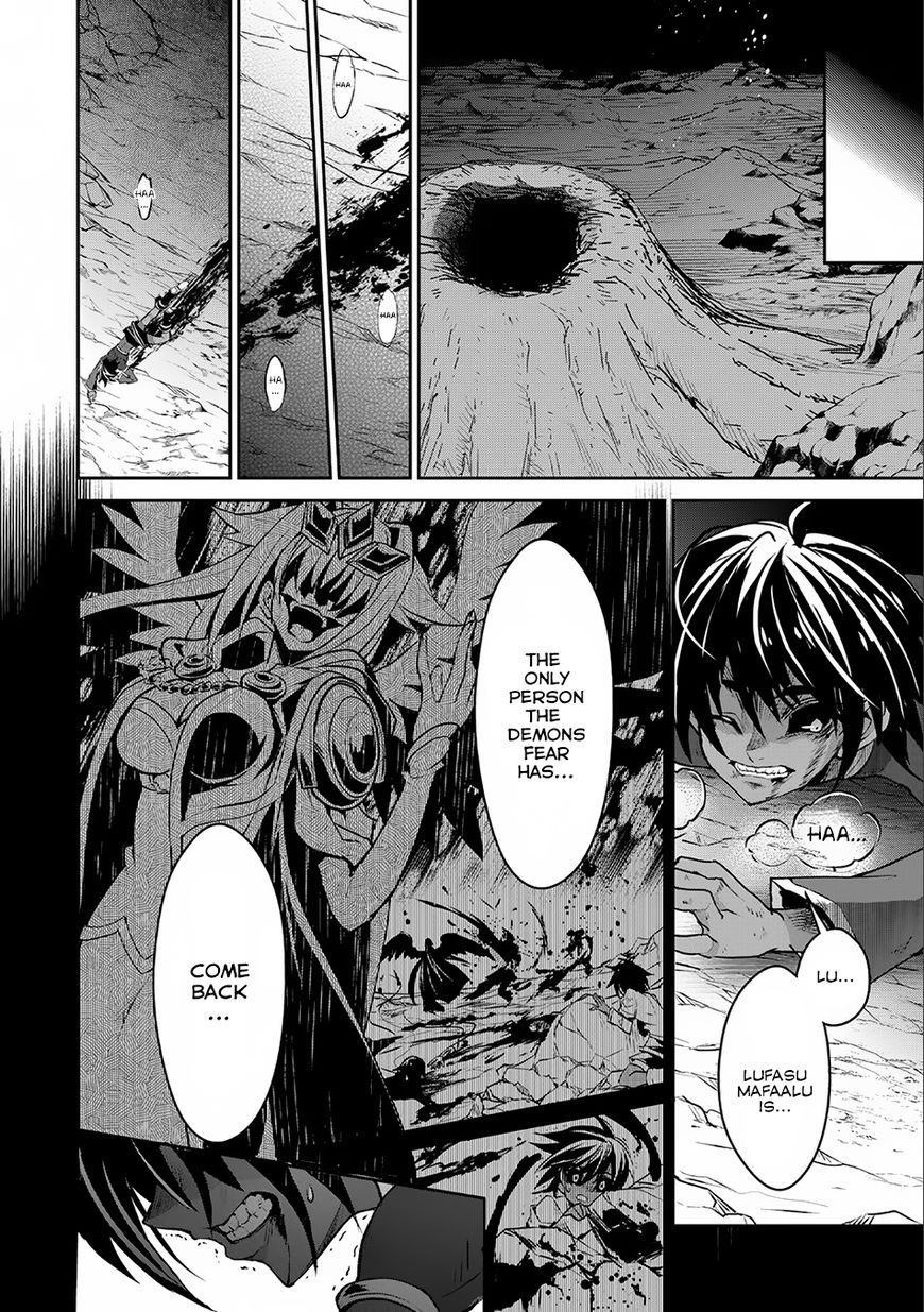 Yasei No Last Boss Ga Arawareta Chapter 7 Page 33