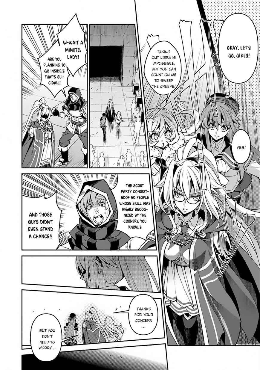 Yasei No Last Boss Ga Arawareta Chapter 8 Page 14