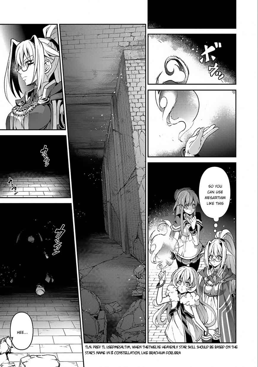 Yasei No Last Boss Ga Arawareta Chapter 8 Page 15