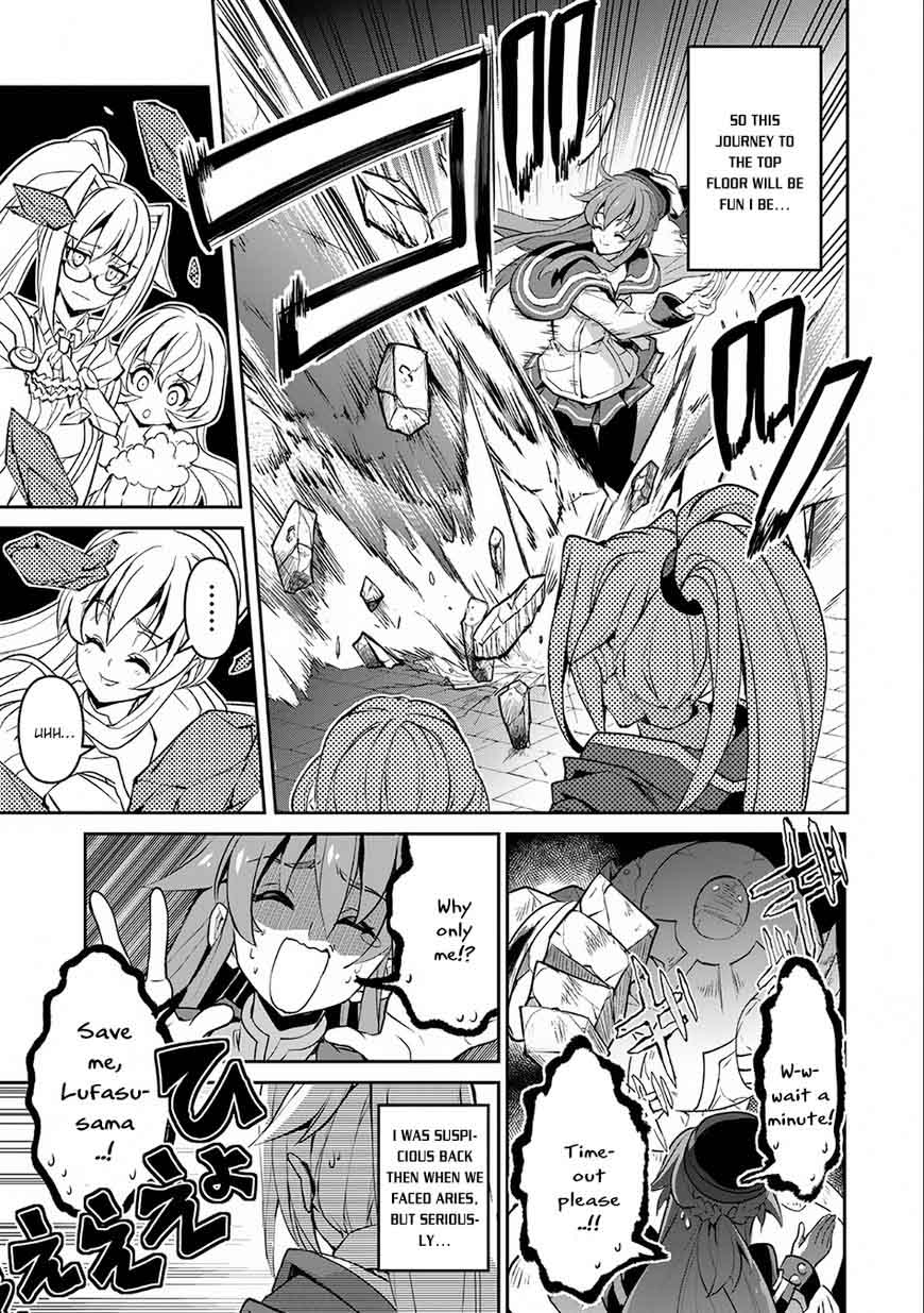 Yasei No Last Boss Ga Arawareta Chapter 8 Page 17