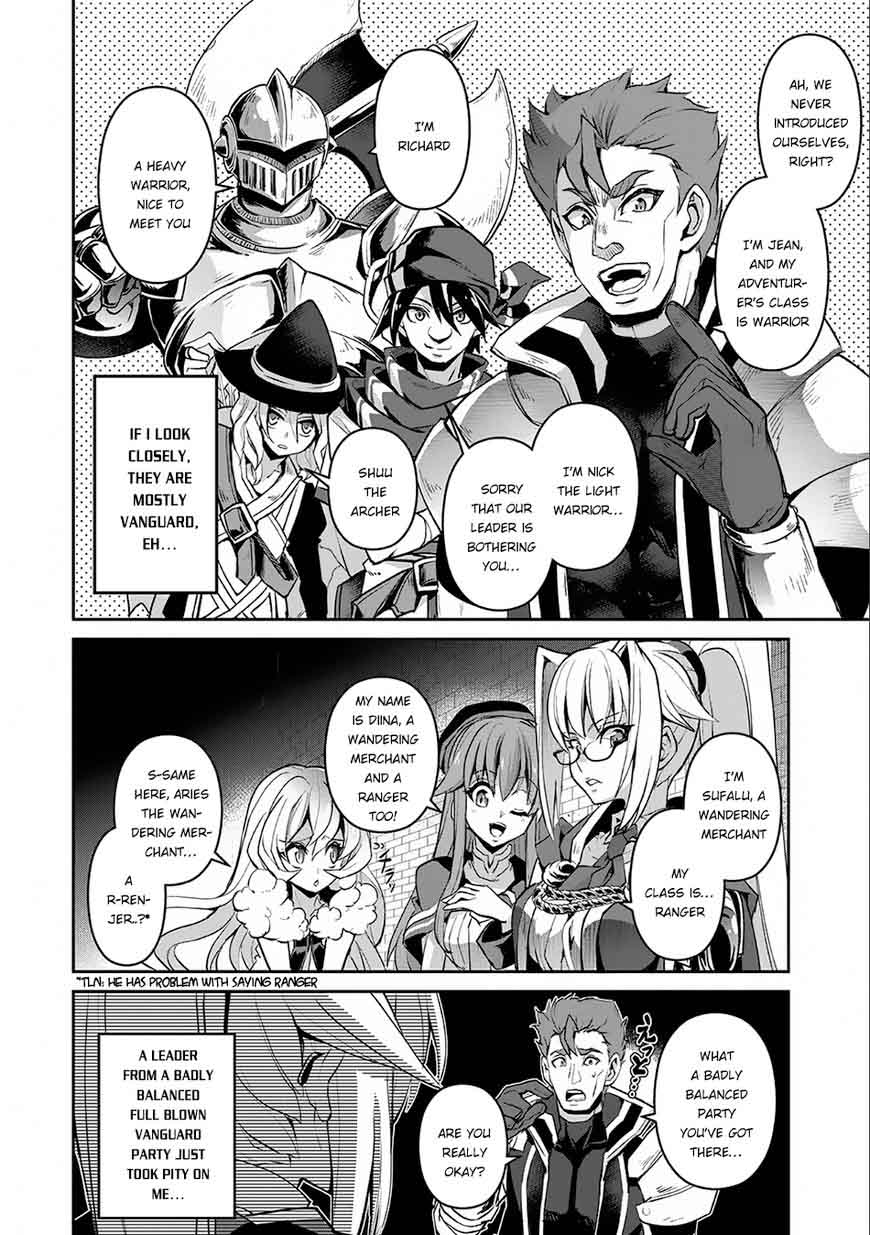 Yasei No Last Boss Ga Arawareta Chapter 8 Page 24