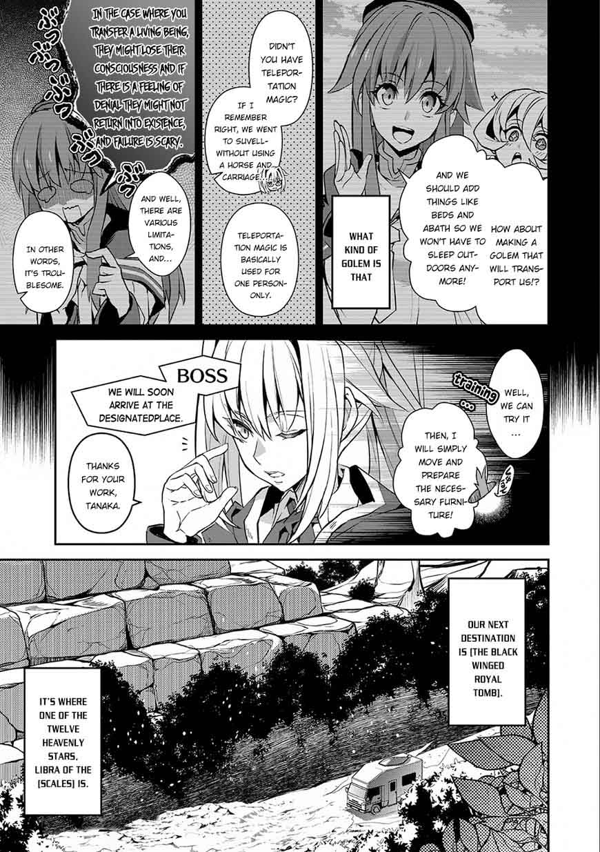 Yasei No Last Boss Ga Arawareta Chapter 8 Page 6