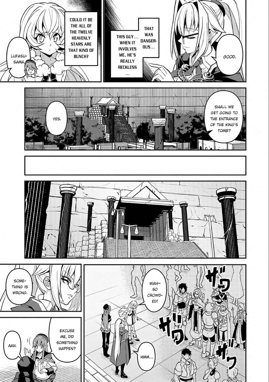 Yasei No Last Boss Ga Arawareta Chapter 8 Page 9