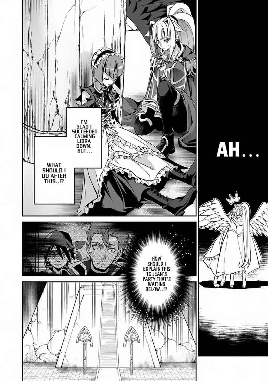 Yasei No Last Boss Ga Arawareta Chapter 9 Page 21