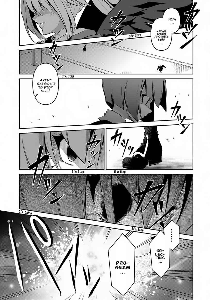 Yasei No Last Boss Ga Arawareta Chapter 9 Page 8