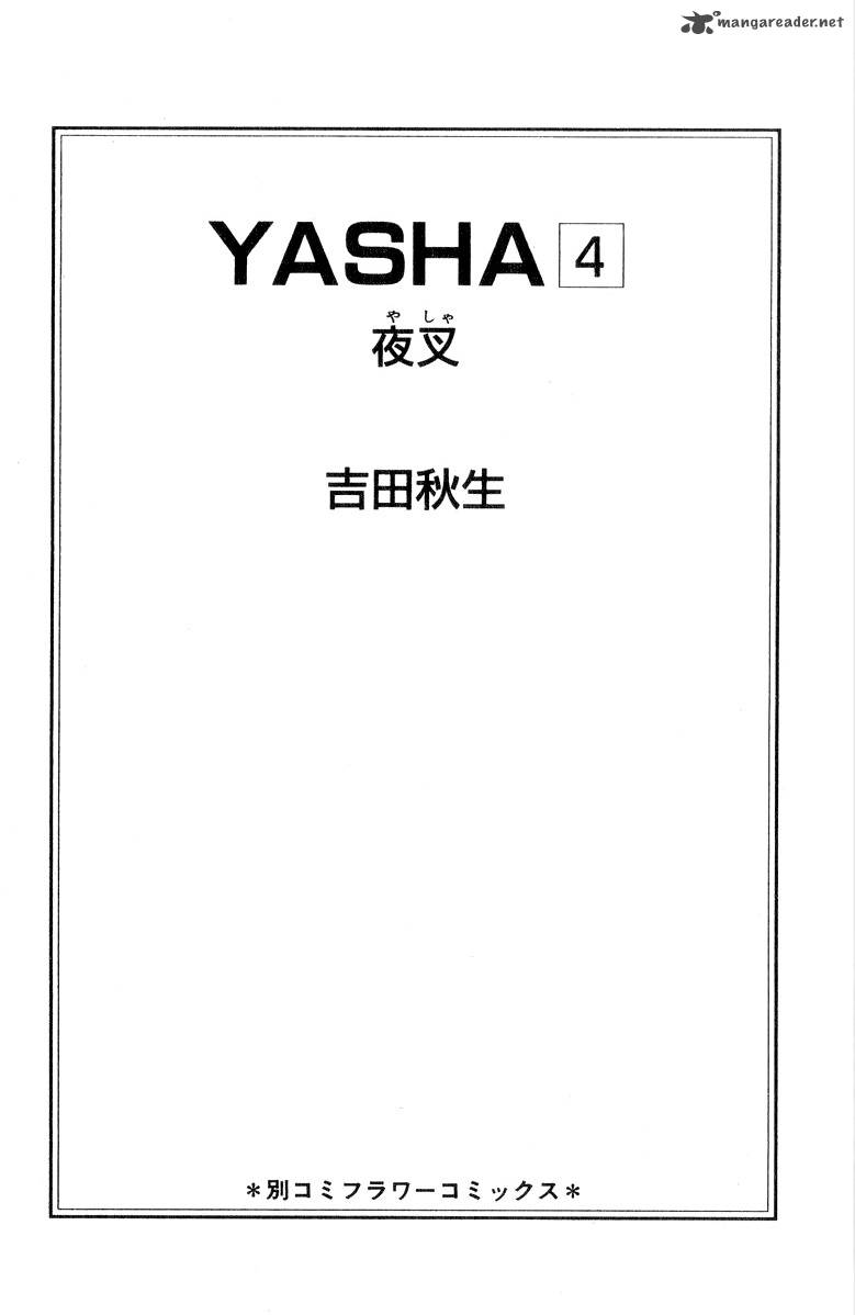 Yasha Chapter 15 Page 5