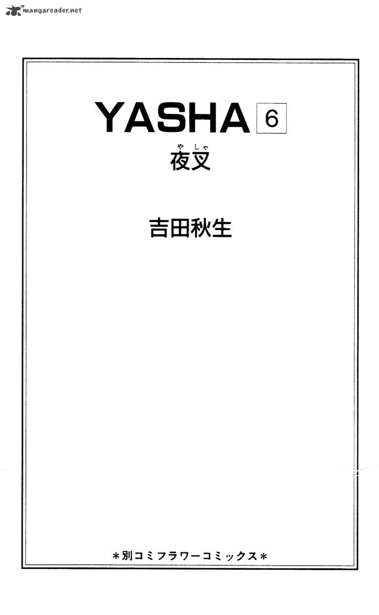 Yasha Chapter 27 Page 5