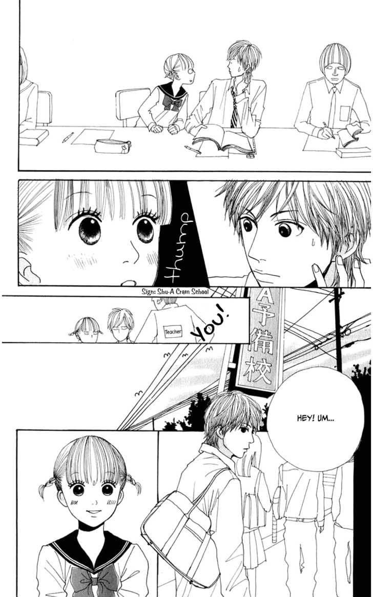 Yasuko To Kenji Chapter 1 Page 21