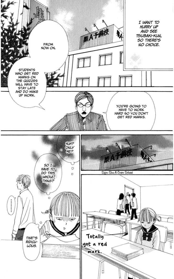 Yasuko To Kenji Chapter 1 Page 36