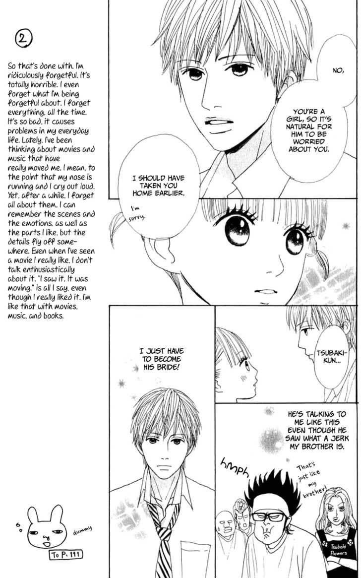 Yasuko To Kenji Chapter 2 Page 12