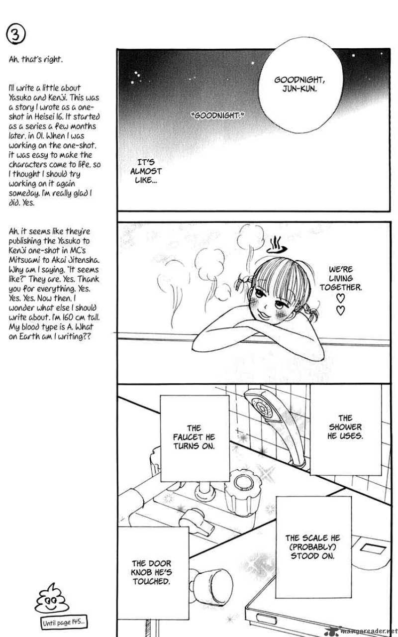 Yasuko To Kenji Chapter 3 Page 15
